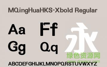 mqinghuahks xbold��������